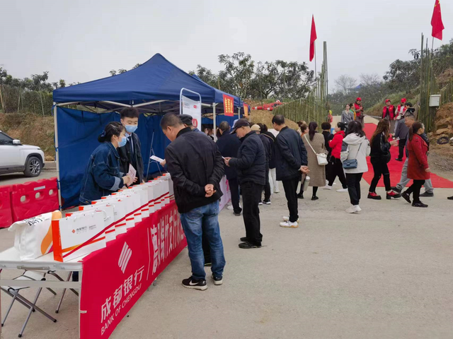 一年一度的桃花节开幕了，情系桃源美丽汉旺——绵竹市汉旺镇第二届桃花节开幕