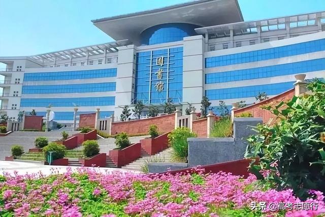 河南机电高等专科学校，河南机电高等专科学校的介绍（这13所高校分数较低）