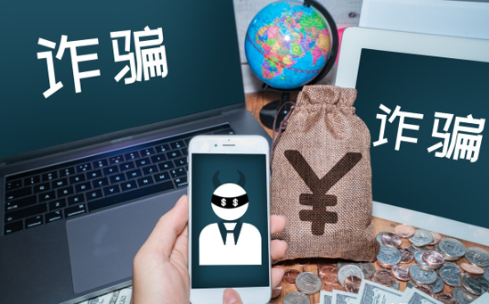 浏览不良网站会泄露个人信息吗，网警会发现你看不良网站信息吗（这些后果已经悄悄产生了）