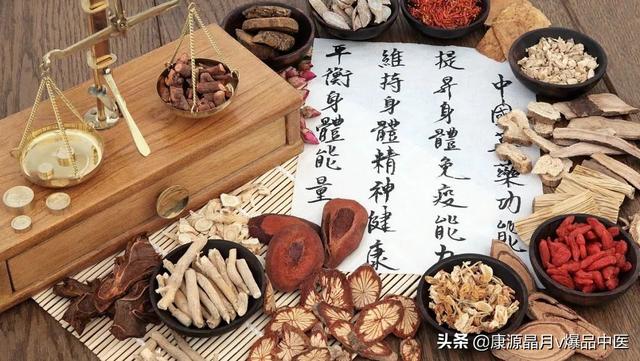 鹤膝康贴（反光贴），鹤膝康贴多少钱一盒（中医十大类方<收藏版>）