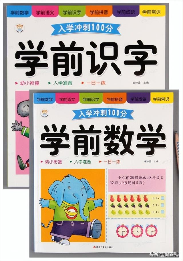 卖火柴的小女孩简笔画，卖火柴的小女孩简笔画怎么画（8月第十八期公益赠书上线）