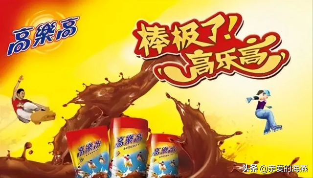 80后童年经典回忆零食，中国最怀旧的42种经典零食