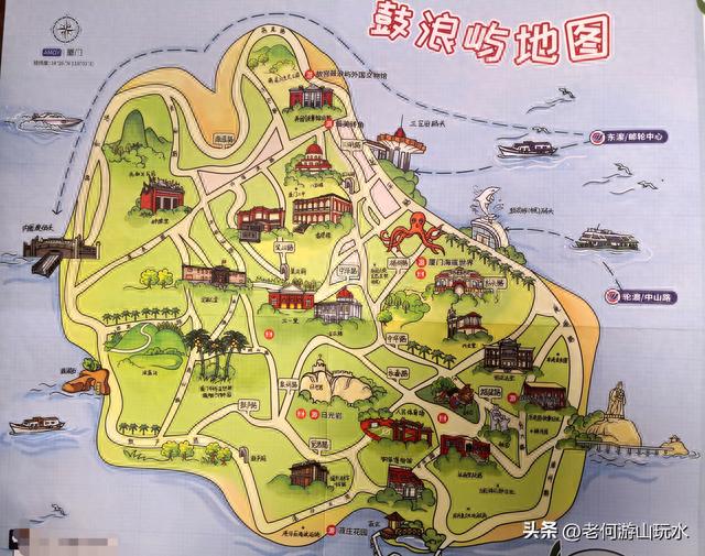旅游攻略：分享我的六天五夜厦门之旅