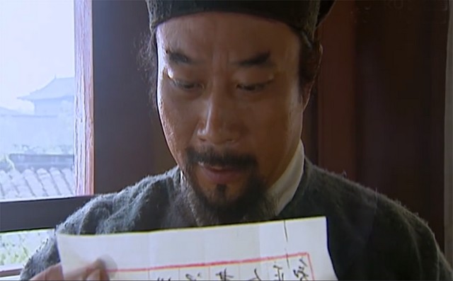 西门庆扮演者，同样是演“宋江”