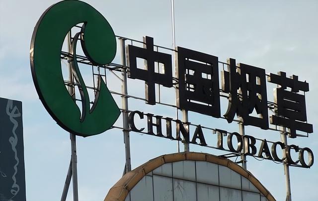 国有银行是哪几家银行，国有银行有哪几家（“央企”是有档次之分的）