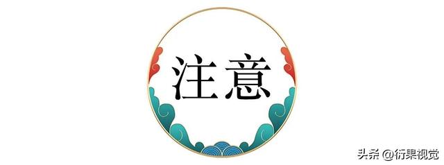 平面设计主要做什么，室内设计主要做什么（掌握平面设计构成法）