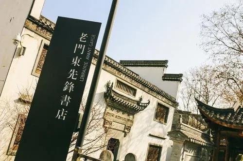 南京旅游景点有哪些好玩的地方？南京十大网红景点推荐