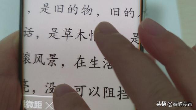 手机放大镜功能在哪里，如何开启手机放大镜功能（还有望远镜和放大镜功能）