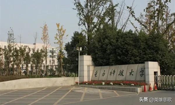 西北农林科技大学是211大学吗，西北农林科技大学和211（是不是985高校中凑数的）