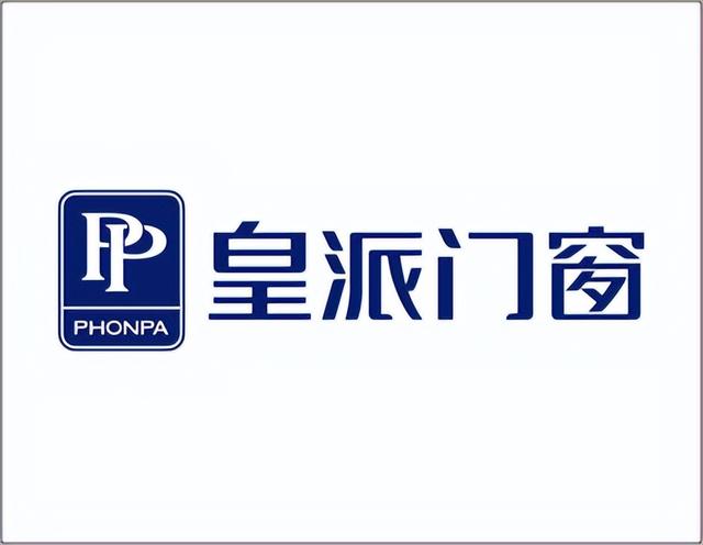 墨瑟门窗优缺点，品牌门窗优势介绍（广东门窗一线品牌国内最新高端推荐）