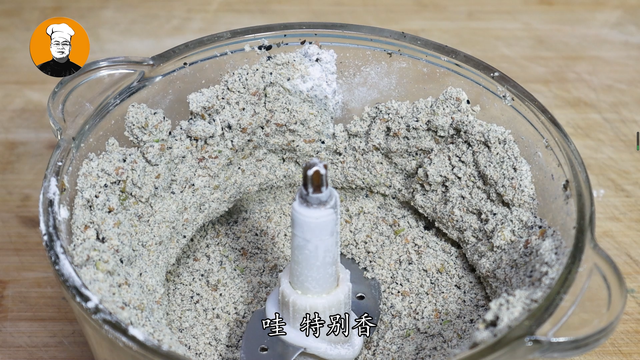 如何自己制作黑芝麻核桃粉，自制黑桃早餐粉