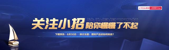 基金贖回后怎么算收益，基金贖回后怎么算收益率？