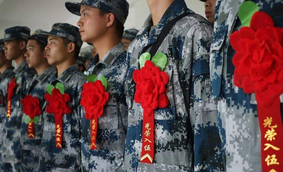 大学生参军条件（大学生参军门槛迎来调整）