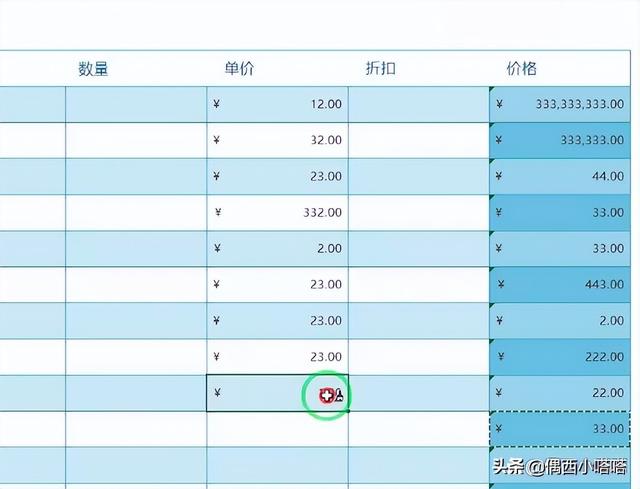 怎么使用格式刷，WPS里怎样使用格式刷（格式刷的用法和作用）