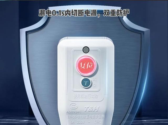 如何选购泡脚桶，如何选购泡脚桶子（电动泡脚桶的潜在危险你必须知道）