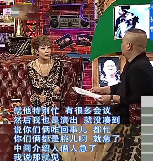 孙悦老公吴飞舟，IT大佬娶明星妻子，恩爱多年育有一子