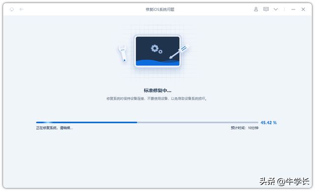 苹果电脑怎么更新系统，苹果电脑怎样进行系统更新（无法检查更新、无法验证更新......7个方法成功升级iPadOS16）