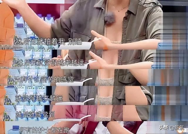 徒手缩阴效果怎样，生育会给女性的身体带来哪些改变