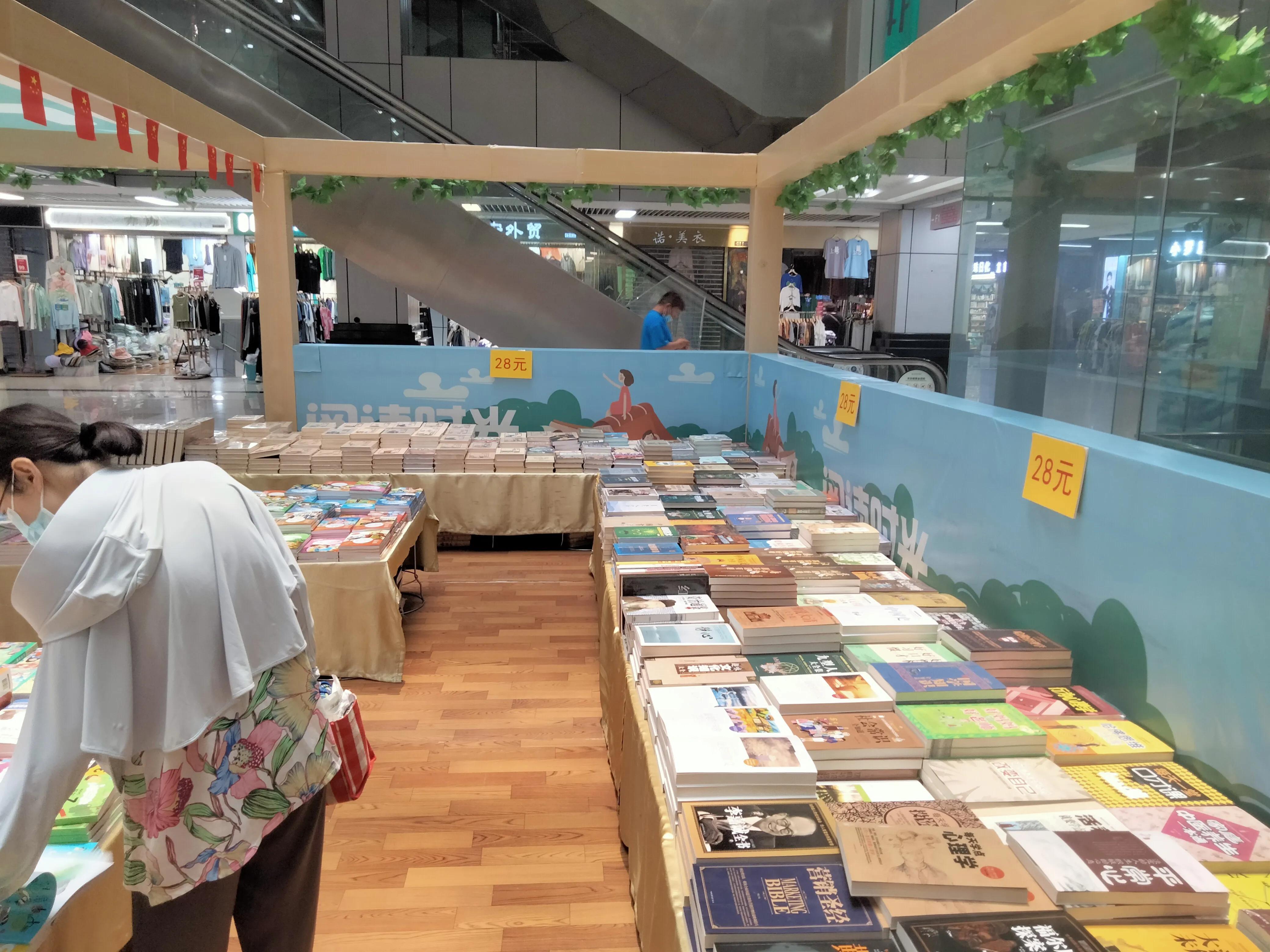 北京小商品批发市场(北京最大熟食批发市场在哪里)