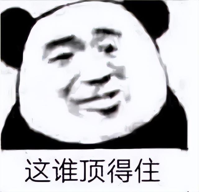 ios是什么意思，ios是什么意思 有什么用（各种隐藏功能大盘点）