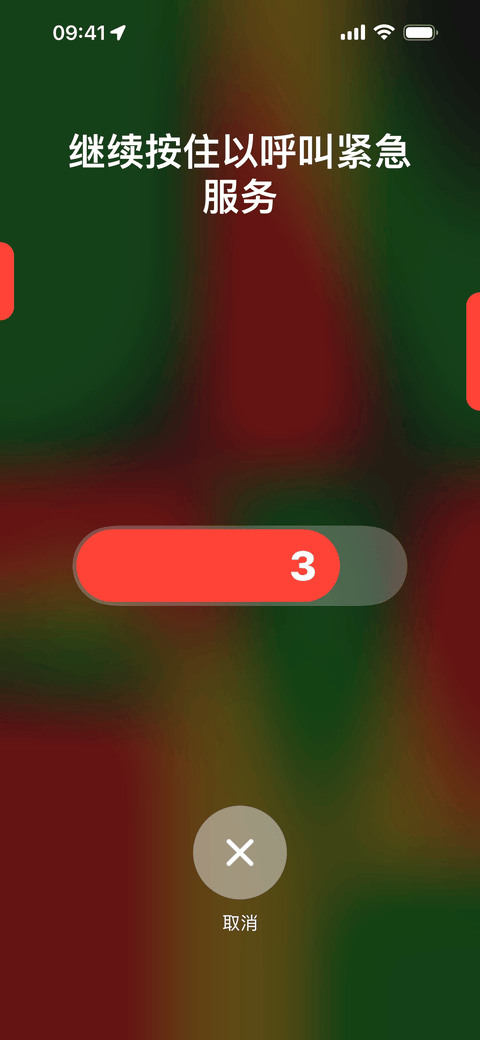 怎么更新ios，如何更新ios系统（新功能总结与更新建议）