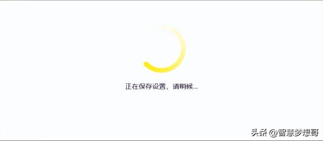 桥接无线路由器，3个路由器无线桥接方法详细教程（路由器如何设置WDS桥接）