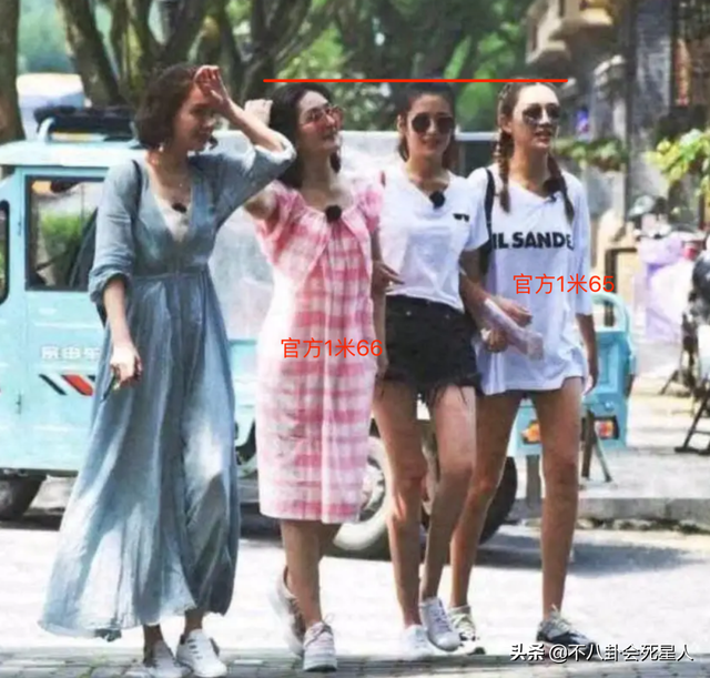矮个女星谎报身高，穿高跷、垫木板、踩箱子，一拍戏就原形毕露