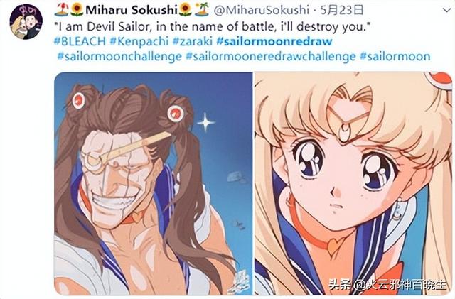 美少女战士月野兔，美少女战士为什么讨厌月野兔（动漫百大经典形象《美少女战士》月野兔）