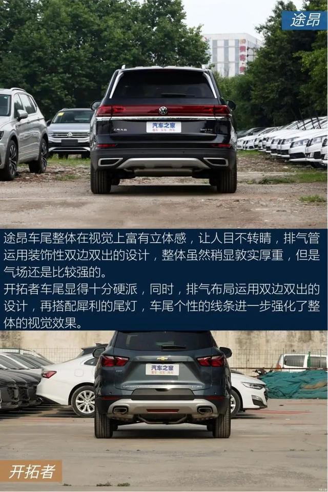 大众商务七座车有哪几款，大众商务七座车有哪几款型号（近3米轴距、7座、带四驱）