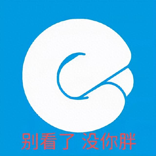 饿了么logo，饿了么logo怎么设置（看得我更饿更emo了）