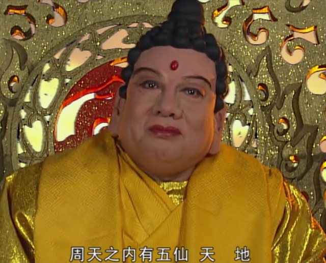 西游记之真假美猴王，西游记之真假美猴王简介（《西游记》中真假美猴王被如来收服的是真悟空）