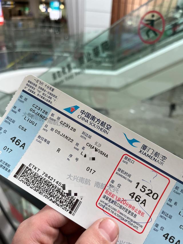 登机流程及注意事项，乘坐飞机的流程及注意事项（全流程比较详细请耐心看完）