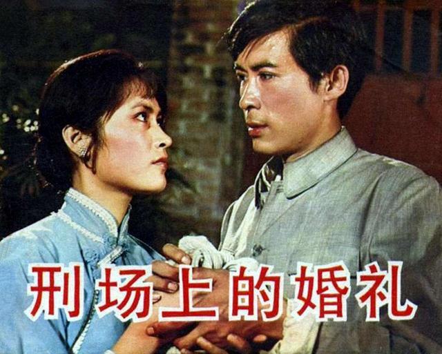 老电影演员张国民，宋晓英、赵越、田岷、张国民罕见相聚