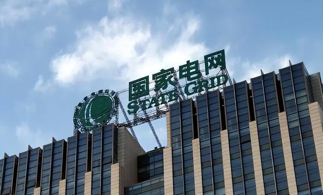 国有银行是哪几家银行，国有银行有哪几家（“央企”是有档次之分的）