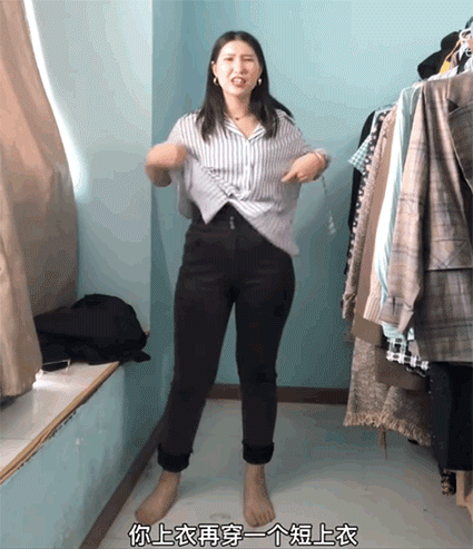 买裤子腰围怎么量，如何手工测量牛仔裤子尺码（挑选不同版型的裤子）