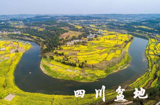 中国四大盆地，中国四大盆地的特点口四字词语（我国的四大盆地）