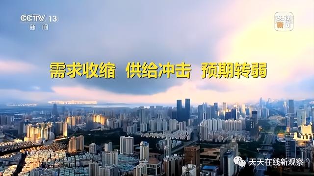 发展前景怎么写，企业前景规划书怎么写（简单概况2023年经济走势及未来行业发展前景）