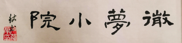 关于心安的唯美句子，50句智慧禅语：人生无常