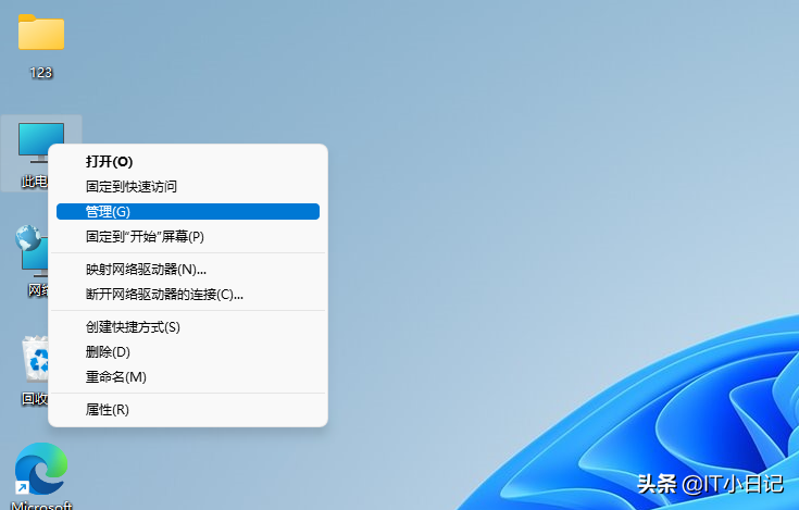 分盘怎么分(如何合并硬盘分区)