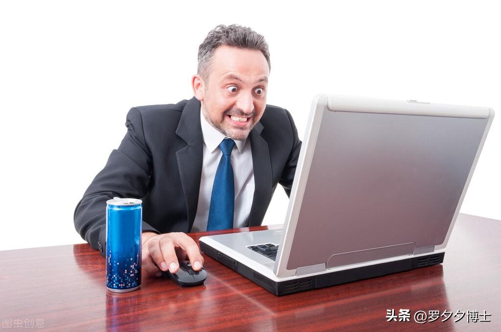 精神疾病证明（年轻人精神症状）