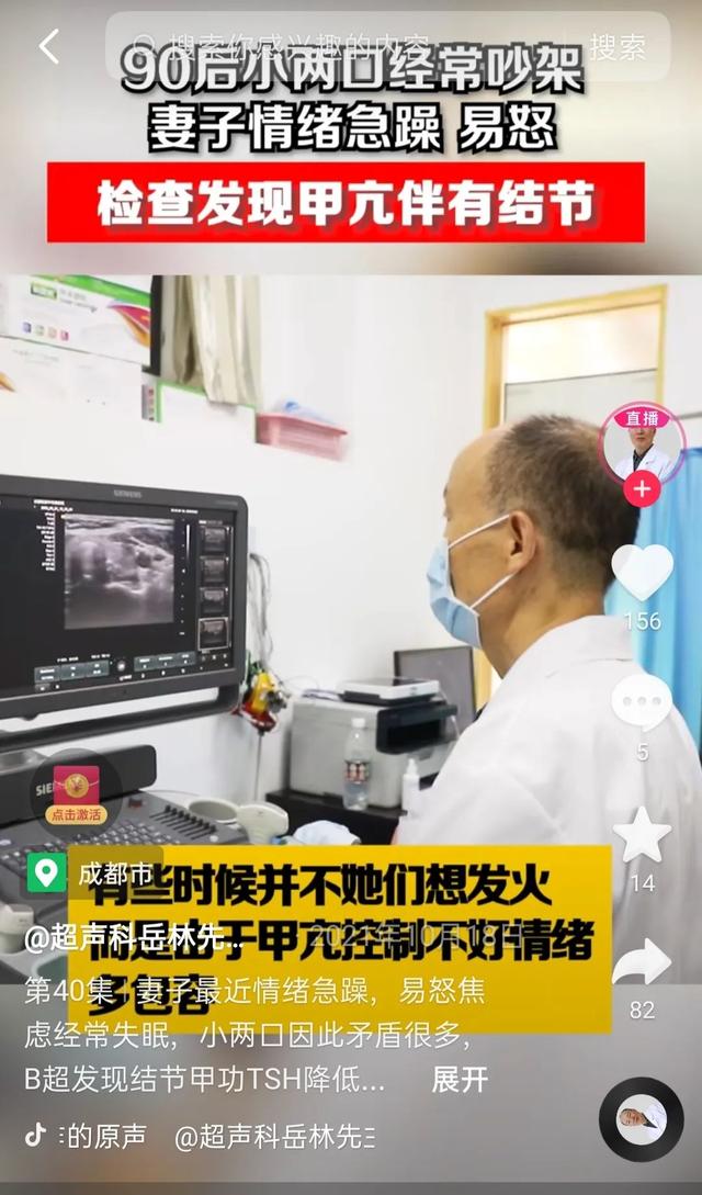 孕14周怎么知道胎儿还活着，怀孕四个月怎么自测孩子活着（身体垮掉前会出现的几个信号）