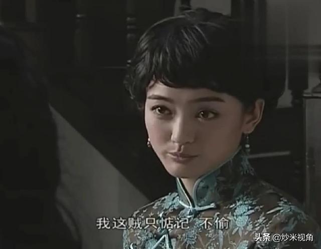 潜伏翠平的结局，炒米版《潜伏》续