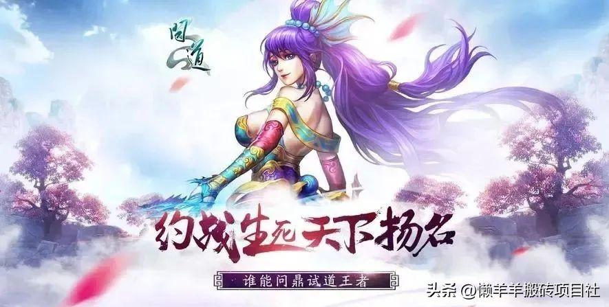 什么游戏简单又赚钱(捕鱼游戏一天赚300)