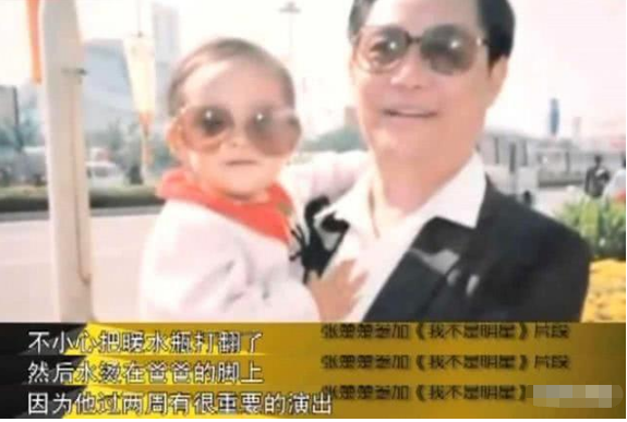 大宋佳，小宋佳，同名同姓却不同命，为什么？