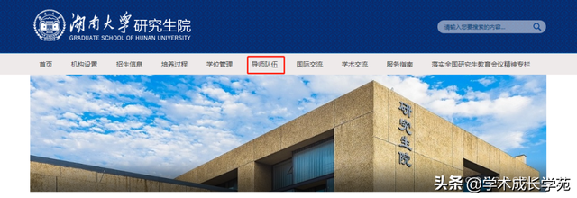 微信群在哪里可以找出来，如何在微信找到群里的群（申博前，博导的联系方式怎么找）