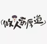 actual是什么意思啊，focused是什么意思（authentic）