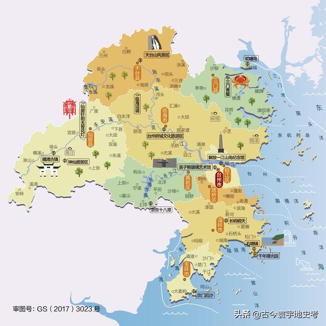 浙江属于哪里台州是哪里，台州属于浙江哪个地区（浙江省各市、县地图）