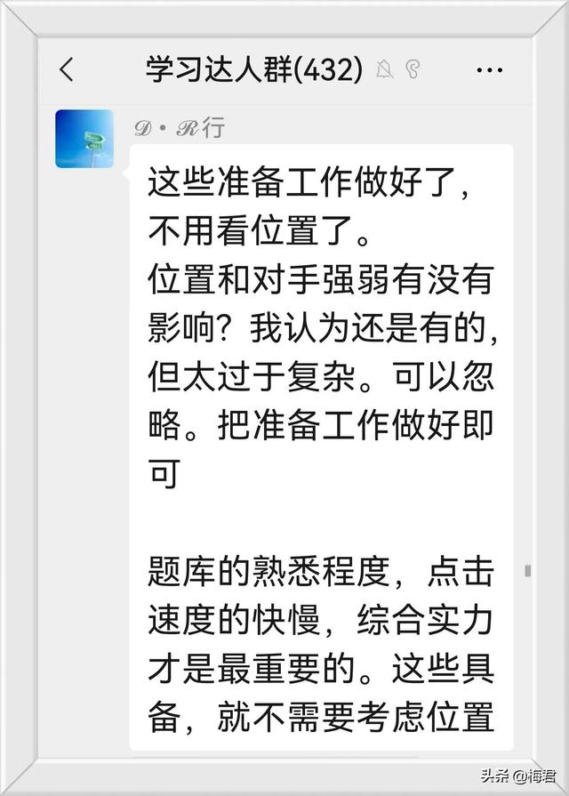 网络不给力是什么原因，网络不稳定怎么办（学习强国：怎知网络好不好）