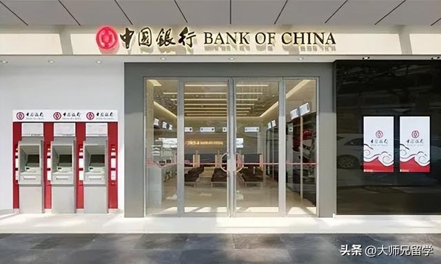 中国银行卡怎么办理，中国银行卡怎么办理etc（本地银行卡办理全攻略）