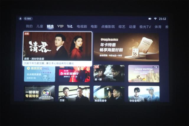 小米投影仪mini，装进背包里的移动影院